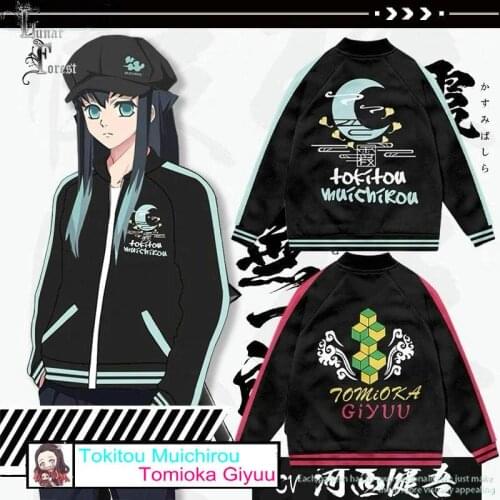 Мужские длинные куртки LUCKYFRIDAYF China At AliExpress