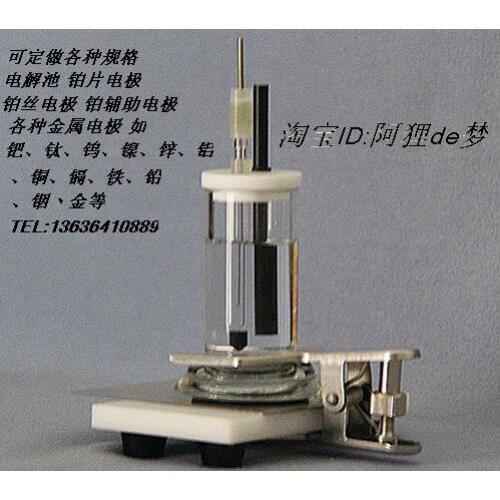 Evaluation of F011 coating for electrolytic cell coating test cell pool coating evaluation pool can be used for corrosion testin