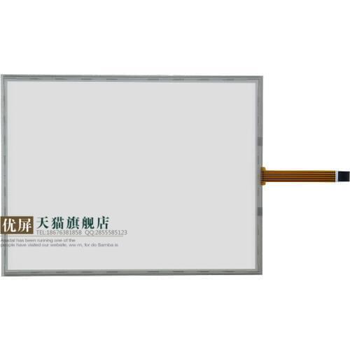 Original new 10.4'' inch five-wire resistive touch screen 5-line Industrial Queue LCD handwriting