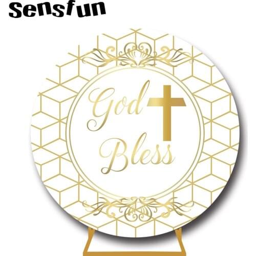 Sensfun Gold Cross God Bless Round Backdrop Cover Baby Shower Baptism Comunion Christening Day Circle White Background Elastic