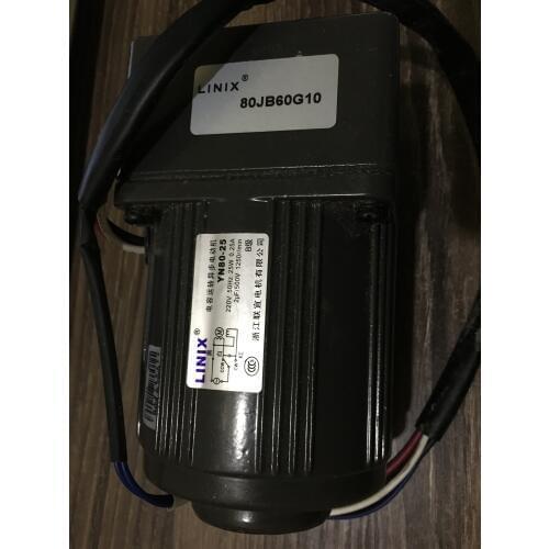 80JB25G10 Stepless speed regulation 5 lines Adjustable Deceleration LINIX Gear Motor YN80-25 80JB60G10 80JB10G10 80JB15G10 220V