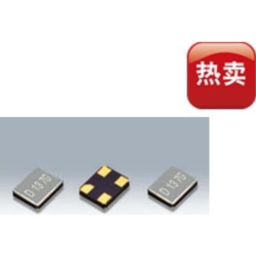 Free Shipping 50PCS Original offer passive SMD 3225 4p 12M 20M 24M 26M 27M 32M 48M 40M