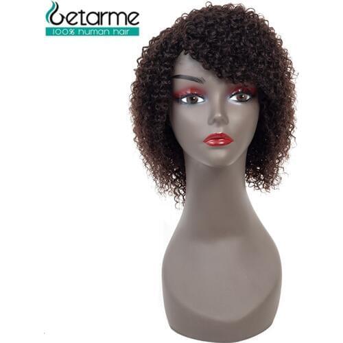 Getarme Full Wigs Machine