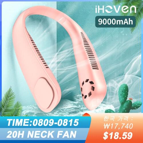 IHoven Neckband Fan 9000mAh Portable Bladeless Fan Rechargeable Leafless Hanging Fans Air Cooler Cooling Wearable Neck Fans