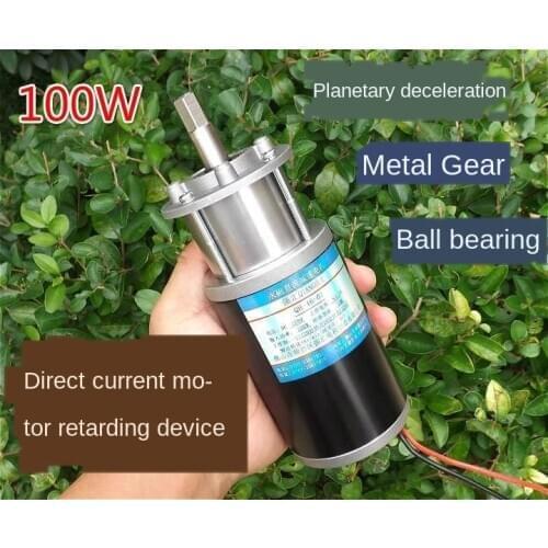 24V/3.7RPM 48V/7.5RPM 96V/15RPM 200V/31RPM DC Permanent Magnet Planetary Gear Motor High Torque 100W Forward and Reverse Speed
