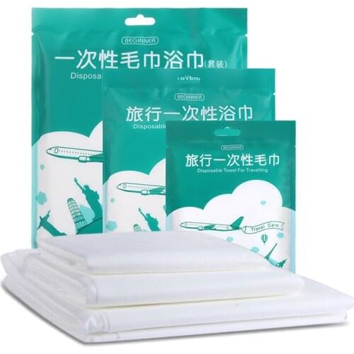 1pc bathroom disposable towel 30 * 70cm bath towel 70 * 140cm cotton non woven travel hotel supplies