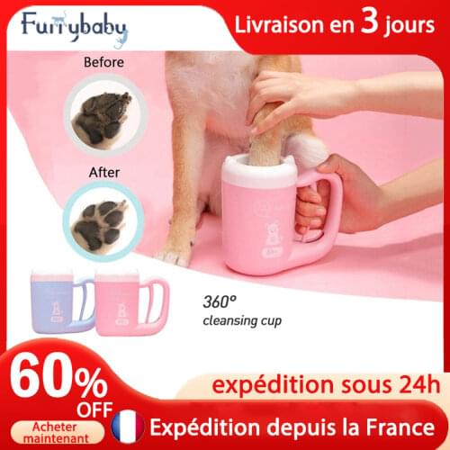 Outdoor Portable Pet Dog Paw Cleaner Cup Soft Silicone Foot Washer Clean Dog Paws One Click Manual Quick Feet Wash Cleaner Cups