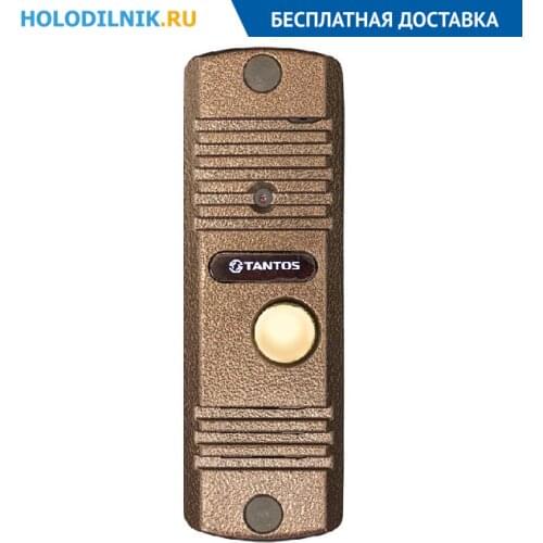 Tantos CCTV Monitors