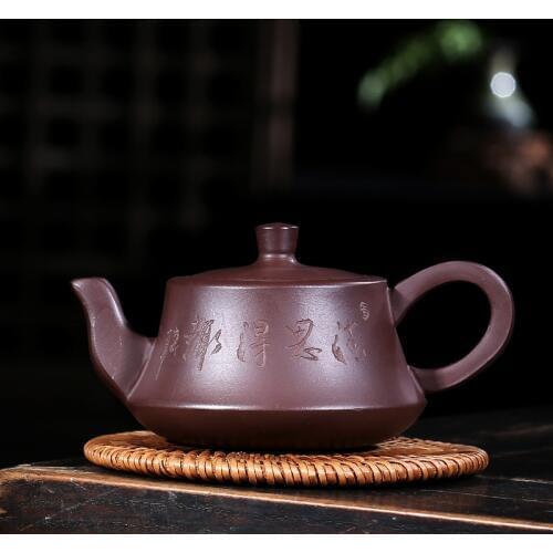 High grade 200ml Purple Clay teapot Arts,Handmade Yixing Zisha Elephant lid Kongfu Pottery Filter Infuser Ceramic teaset gifts