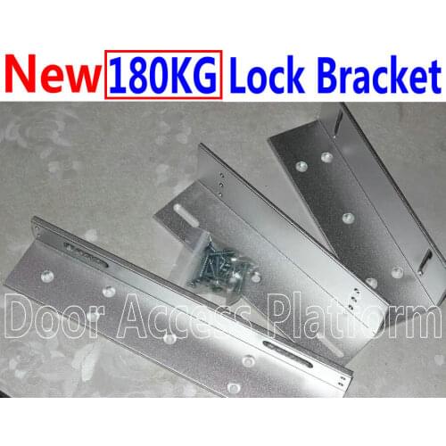 180KG MAGNETIC Locks Z+L Bracket,Stainless steel DOOR LOCK, Z&L Bracket 300LBS FOR door home factory ACCESS control door lock