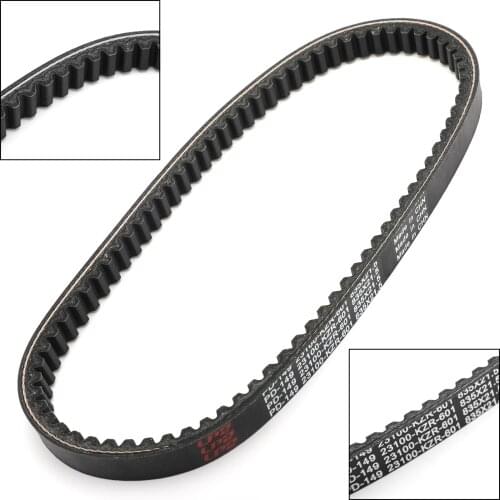 Artudatech Drive Belt For Honda PCX125 4-stroke 2012 2013 2014 23100-KZR-601 Two-Wheeler Scooter Motorcycle Accessories Parts