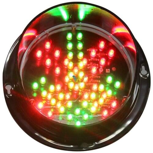 WDM 125mm 24 V Car Washing Signal Stop Go Light