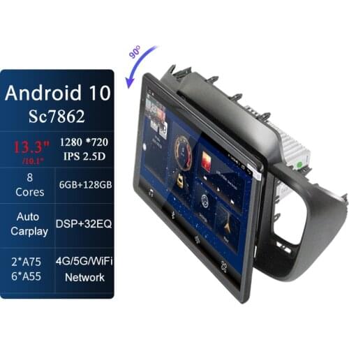 13.3 Inch Android 10.0 Auto Rotatable Car Multimedia Player For Kia Sorento 3 2014 - 2017 Car Radio Multimedia Video Player Navi