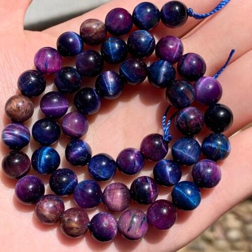 Purple Bicolor Tiger Eye Stone Natural Round Loose Spacer Beads For Jewelry Making DIY Bracelet Charm Accessories 15'' 6 8 10mm