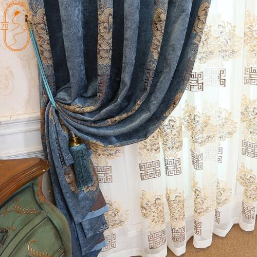 Black Out Curtains for Living Room Bedroom Minimalist Striped Jacquard Curtain Thick Chenille Back Word Lines Classical Curtains