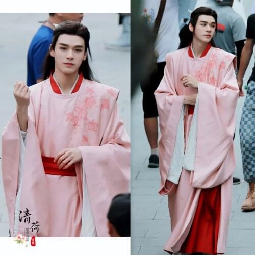 Anime Word of Honor Wen Kexing Cosplay Costume Pink Hanfu Full Set Chinese Ancient Costumes Men Adult Halloween Fancy Outfit