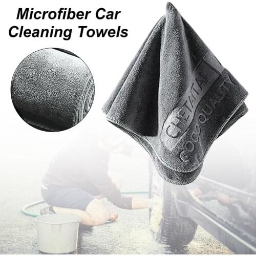 Small/middle Size Car Wash Microfiber Towel Car Clean And Dry Cloth Edging Car Care Cloth Detail Toyota Car Wash Towel