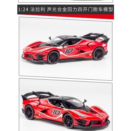 Fxxk Simulation Alloy Sports Car Model Boy Toy Ornaments Children Sound And Light Auto Wholesale Do Manual Work Is Delicate