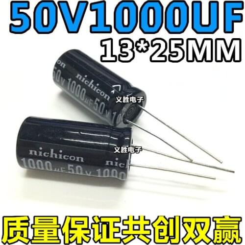 2PCS NEW 1000UF 50V 50v 1000uf 13*25MM Electrolytic capacitor High frequency low resistance high temperature resistant, power pl