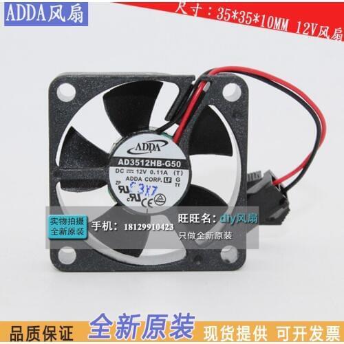 NEW ADDA AD3512HB-G50 3510 12V 3.5CM cooling fan