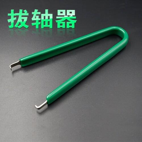 Switch key Puller Steel Wire Keycaps Remover Tool For Cherry Kailh Gateron Replacement Mechanical Keyboard Maintenance tools