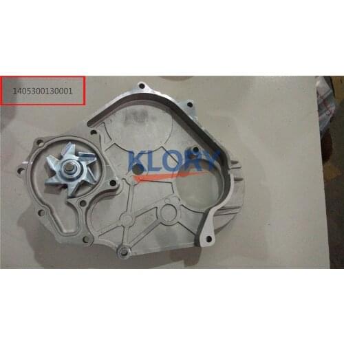 1307100-E06 Water pump for great wall 2.8TC ENGINE