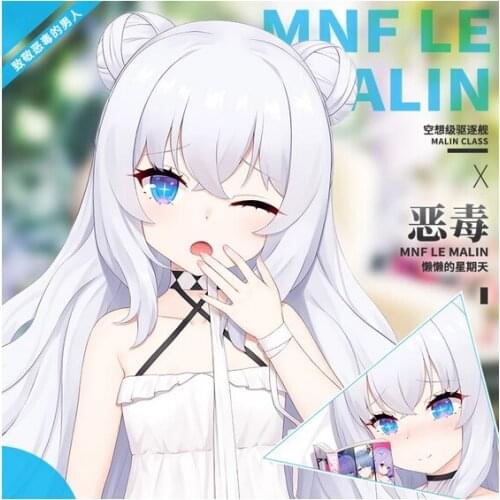 Anime Azur Lane MNF Le Malin Kawaii Girl Kimono Dakimakura Hugging Body Pillow Case Pillow Cushion Cover Otaku Bedding Gifts