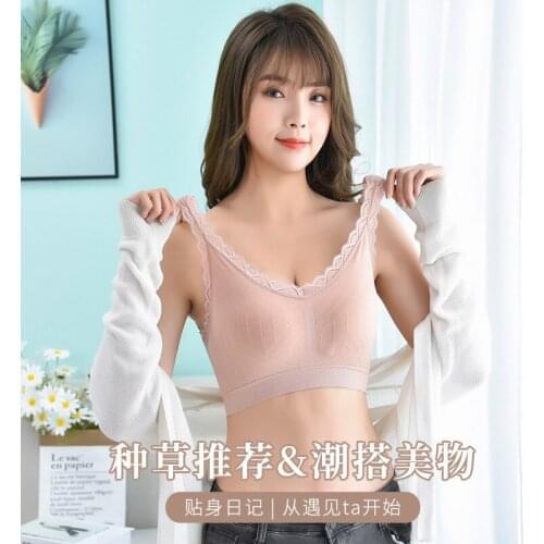 Seamless gathered chest wrapped lace breathable sexy beautiful back comfortable vest underwear without rims