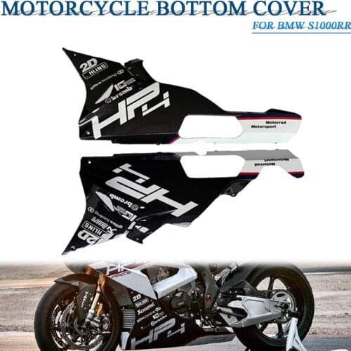 Suitable for BMW S1000RR Hp4 lower body belly disc carbon color ABS plastic fairing Suitable for HP4 S1000RR 2015 2016