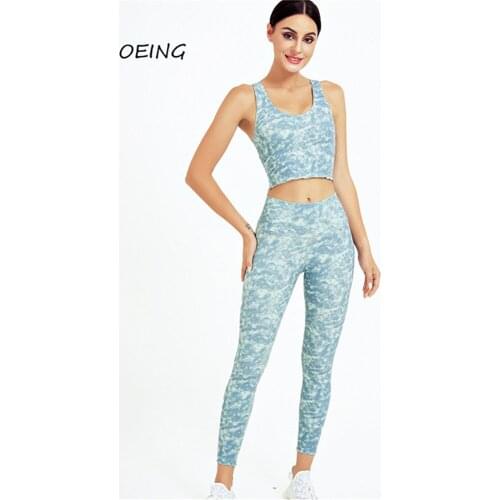 Workout Clothes for Women 2021 Print Seamless Lounge Wear Set Fashion Clothing Women Casual 2 Peice Set Women
