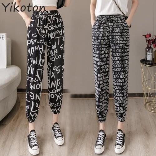 Korean Fashion 2021 Summer Black Letter Casual Pant Harajuku Lace-up Cropped Trousers Thin Female Long Streetwear Harem Pant