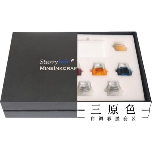 Starry Ink "DIY Ink " for Glass Dip Pen with Gift Box, Color Ink for Fountain Pen, Painting Ink