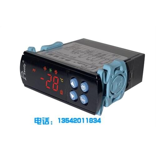 Ewelly EW-T205 Xingling Air-cooled Refrigerator Electronic Temperature Controller Defrost Thermostat