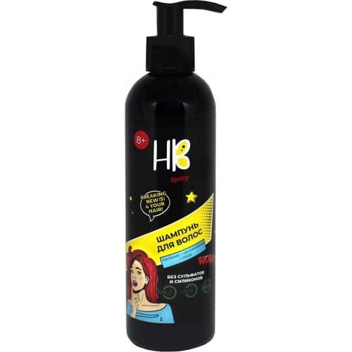 Увлажняющие шампуни для волос Holy Beauty China At AliExpress