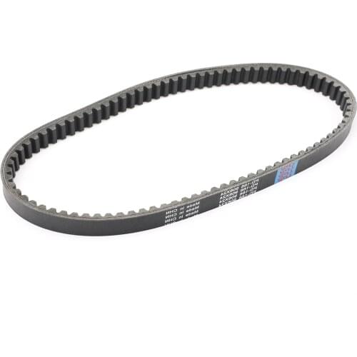 Artudatech Drive Belt For Kawasaki ATV Replacement KVF300 Brute Force 300 2012-2018 59011-Y003 Motorcycle Accessories Parts