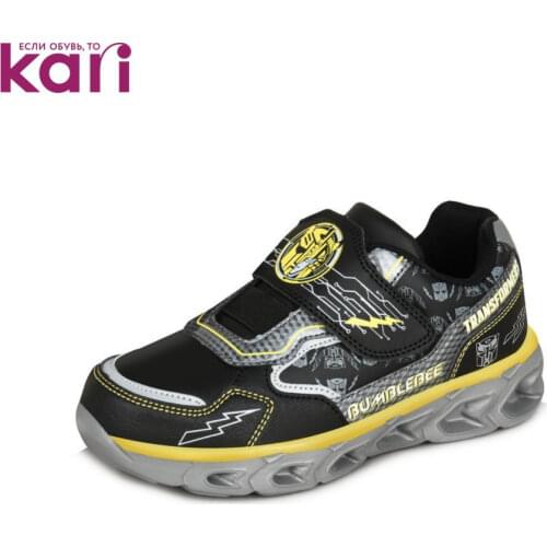 Трансформеры Children's Shoes