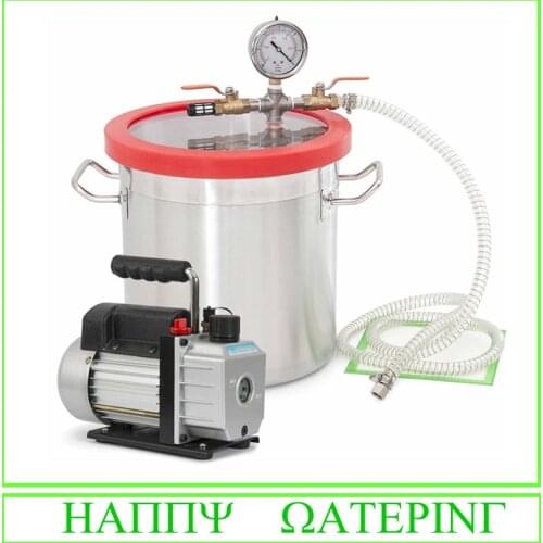 1.5 Gallon Vacuum Degassing Chamber with 2.5CFM/3CFM 1 Stage 1/4HP Small Vacuum Pump 220V/110V