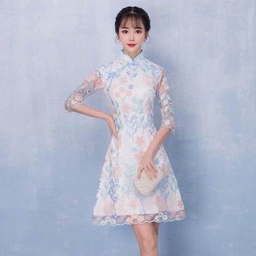 High Quality Tulle Floral Embroidery Evening Party Ball Gown Dress Elegant A-Line Retro Cheongsam S M L XL XXL XXXL