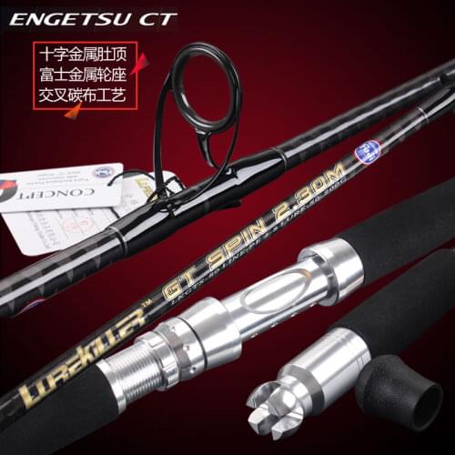 Lurekiller Japan Fuji Guides Hi Power Carbon 2.3M Popping Rod PE4-8 Tuna Blue Marlin Boat Rod Game Spin Rod