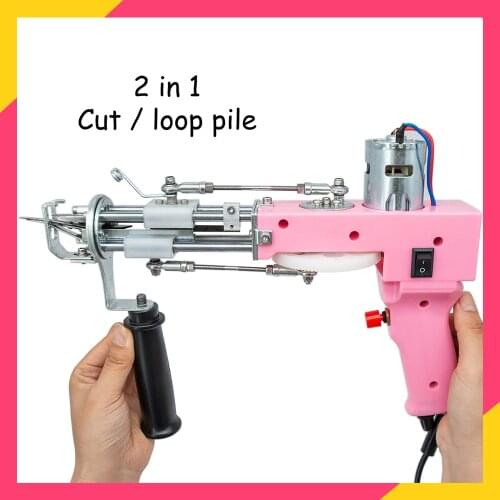 Pink Electric Carpet Rug Gun Carpet Weaving Knitting Machine 2 In 1 Tufting Gun Can Do Cut Pile And Loop Pile With 5-40 Stitches