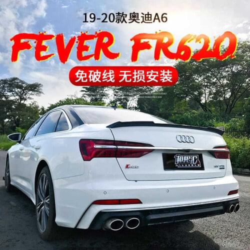 Applicable to 19-20 Audi A6 modified tail fever fr620 pressed tail small pressed wing fixed wing sports car wing