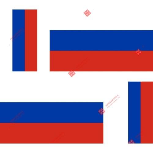 Funny 4x Sticker Adesivo Adesivi Decal Decals Vinyl Bandiera Russa Motorcycle Decals Racing Motorcycle Helmet Stickers