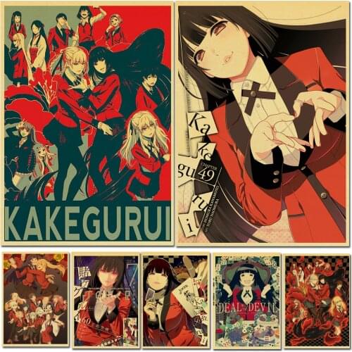 Vintage Anime TV Wall Art Canvas Painting Kakegurui Retro Nordic Posters and Prints Home Decoration Pictures Living Room Decor