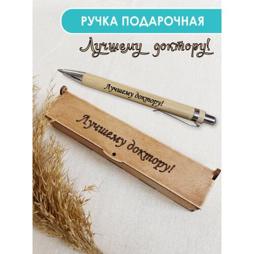 Шариковые ручки Woodenking China At AliExpress