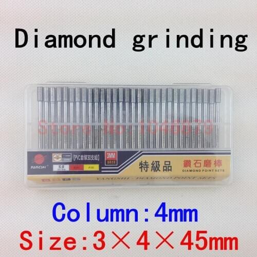 30 / box,Diamond grinding, grinding needles, grinding rods, ground rods. Cylinder: 3*4*45mm