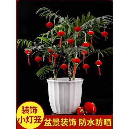 Dahong flocking small lantern ornament bonsai ornament on fortune tree