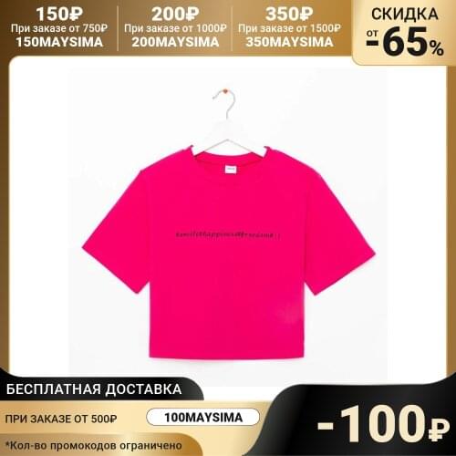 MINAKU Women's Cropped T-shirts