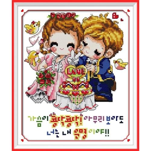 Wedding cake cross stitch kit 14ct 11ct count print canvas stitches embroidery DIY handmade needlework plus