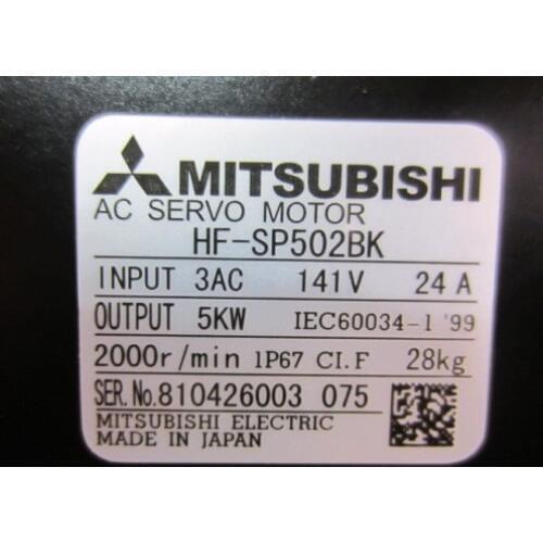 Original Japan servo motor ac 5000W HF-SP502BK