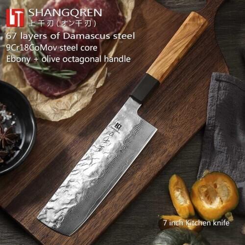 7'' Professional Chef Knife Gyuto Japanese Damascus Stainless Steel Kitchen Knife Very Sharp Cooking knives Olive wood handle